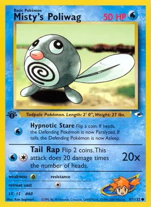 Misty's Poliwag - Ken Sugimori