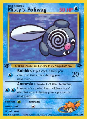 Misty's Poliwag - Ken Sugimori