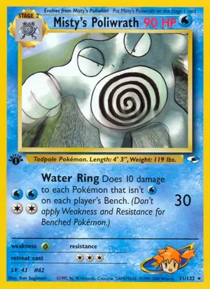 Misty's Poliwrath - Ken Sugimori
