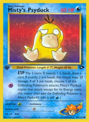 Misty's Psyduck - Ken Sugimori