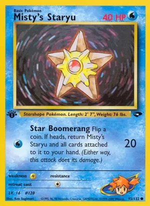 Misty's Staryu - Ken Sugimori