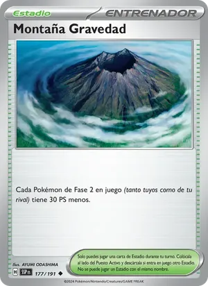 Montaña Gravedad image