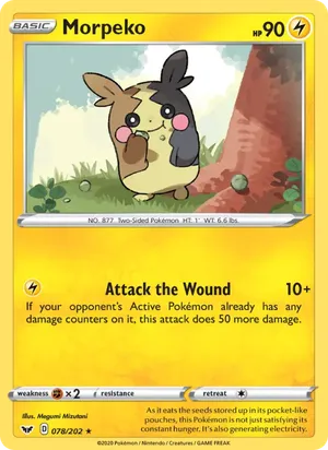 Morpeko image