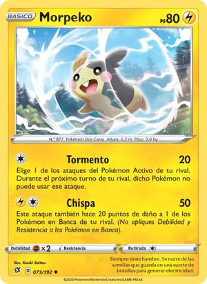 Morpeko