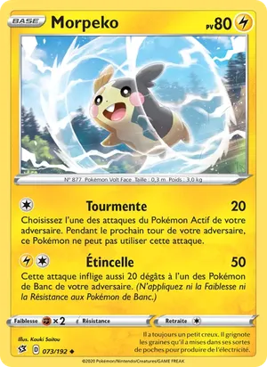 Morpeko