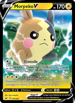 Morpeko V - 5ban Graphics