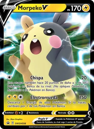 Morpeko V - 5ban Graphics
