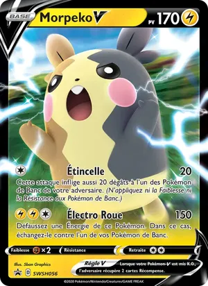 Morpeko V - 5ban Graphics