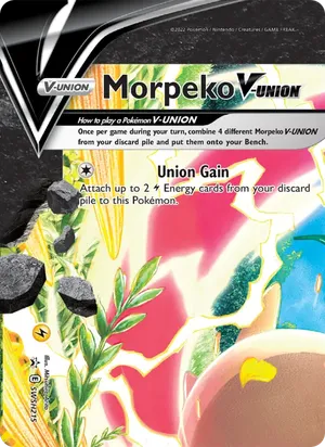Morpeko V-UNIÓN image