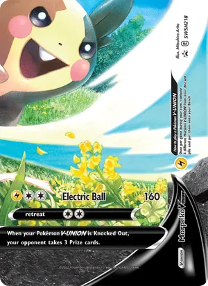 Morpeko V-UNIÓN image