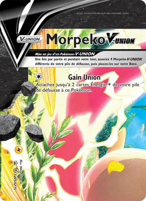 Morpeko V-UNION image