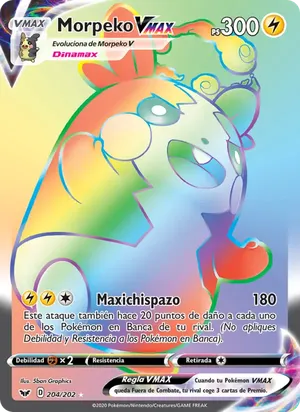Morpeko VMAX - 5ban Graphics