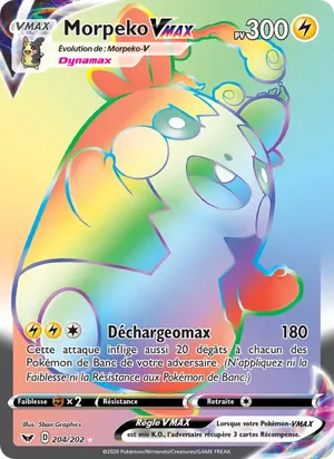 Morpeko VMAX - 5ban Graphics