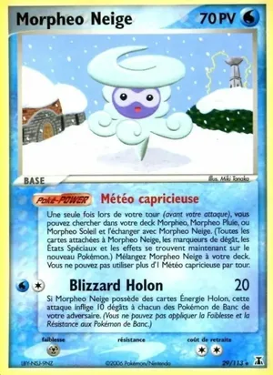 Morpheo Neige image