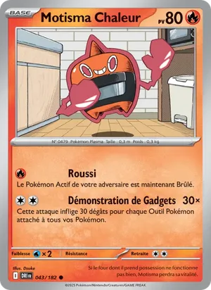 Motisma Chaleur image