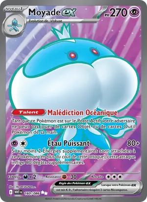 Moyade-ex image