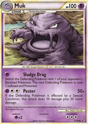 Muk image