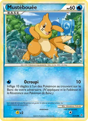 Mustébouée image