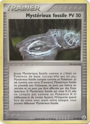 Mystérieux fossile