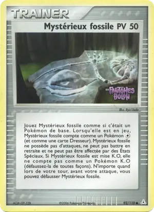 Mystérieux fossile