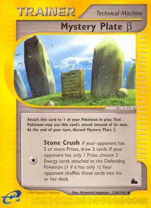 Mystery Plate Beta image