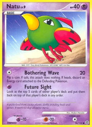 Natu image
