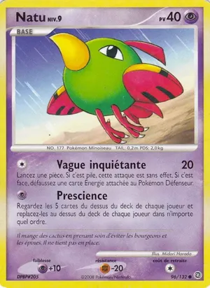 Natu image