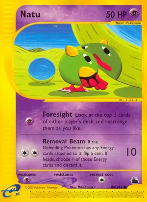 Natu image