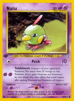 Natu - Ken Sugimori