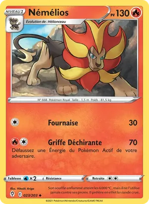 Némélios