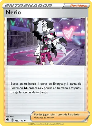Nerio image