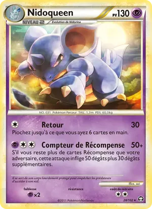 Nidoqueen image
