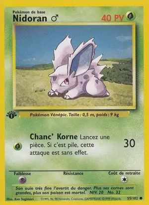Nidoran ♂ - Ken Sugimori
