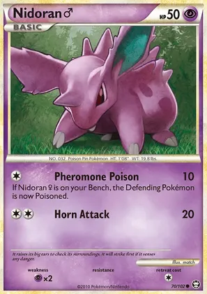Nidoran♂ image
