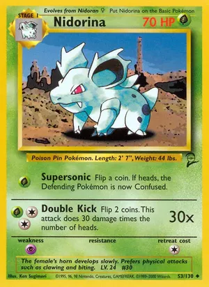 Nidorina - Ken Sugimori