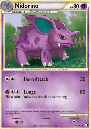 Nidorino image