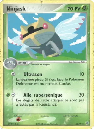Ninjask