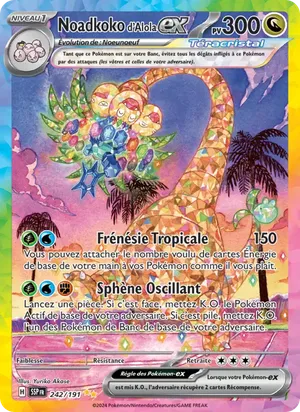 Noadkoko d'Alola-ex image