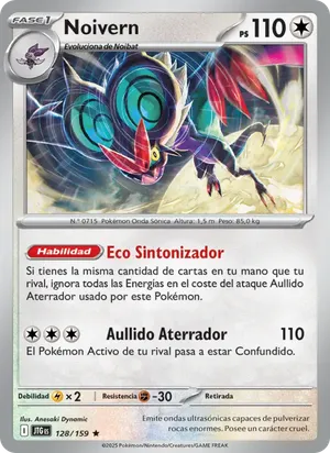 Noivern