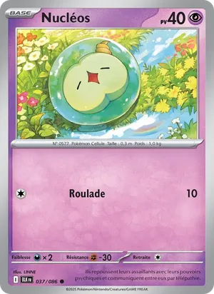 Nucléos