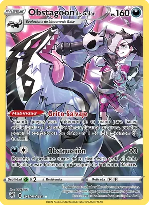 Obstagoon de Galar image