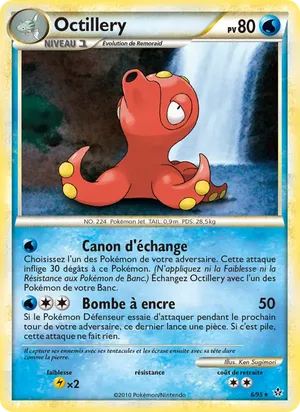Octillery image