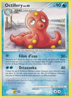 Octillery image