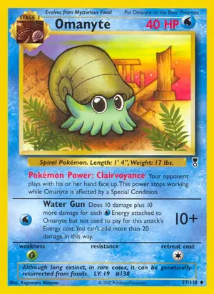 Omanyte - Kagemaru Himeno
