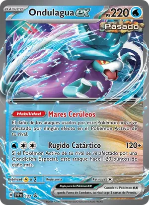 Ondulagua ex image
