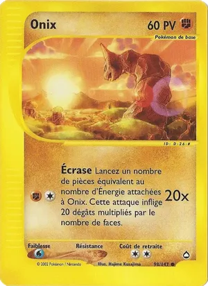 Onix