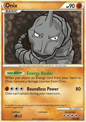 Onix image