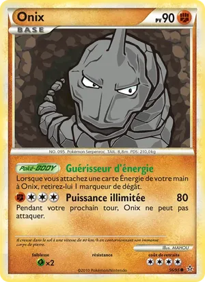 Onix image