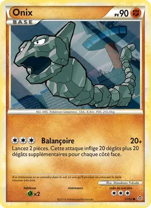 Onix image
