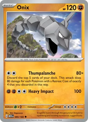 Onix